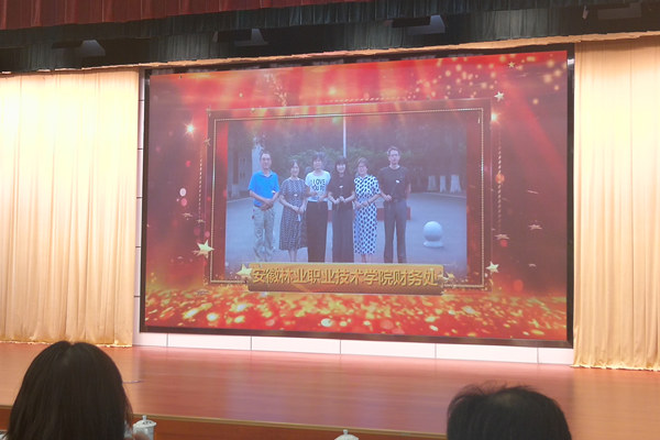 QQ图片20190922144929_副本.jpg