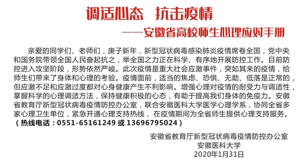 360截图161711098689135.jpg