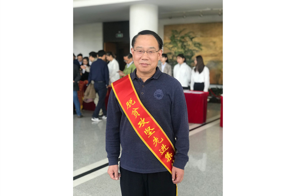 IMG_20191022_145654_副本.jpg