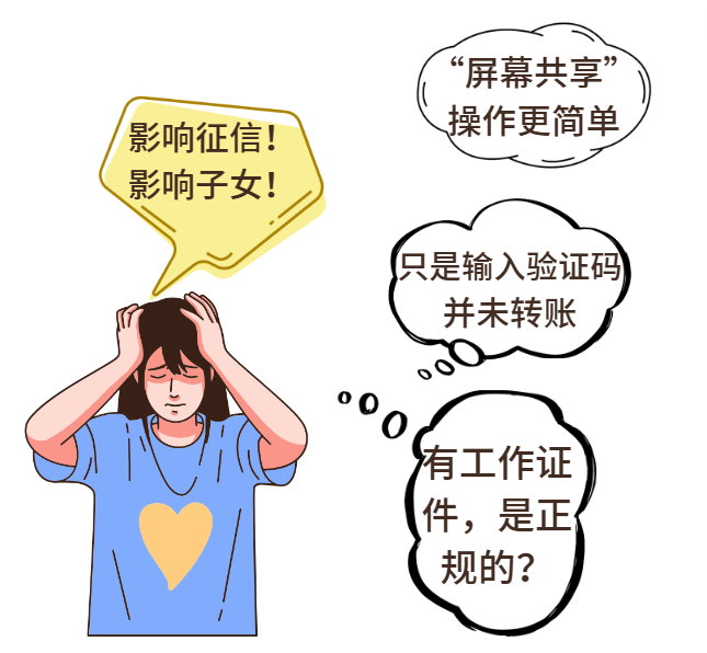 图片(7).Png