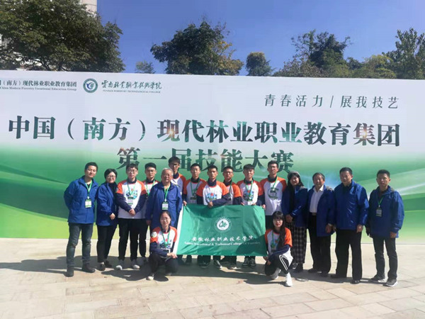 微信图片_20191112105542_副本.jpg