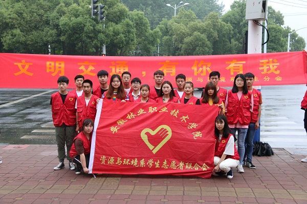 IMG_5936wps图片0.jpg